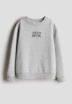 Crew-neck Sweatshirt - Light Grey Marl Midtown