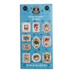 Advent Calendar