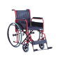 Wheelchair Steel Pvc Detachable Arm And Footrest