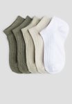 5-PACK Trainer Socks - Multi