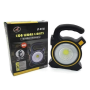 Rechargeable Lantern Light