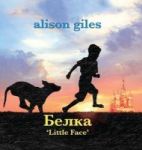 Belka - Little Face Hardcover