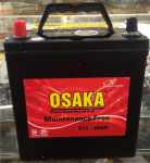 Batteries – 12V 40AH