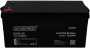 SECURI-PROD BA50-20 Battery 12V 200AH Lithium LIFEPO4