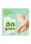 Avocado Moisturizing Hand Cream 80G