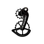 Ospw Campagnolo 12S Eps