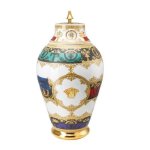 Versace Vase With Lid Baroque & Amp Roll 76CM