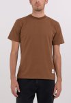 T-Shirt Regular - Sandal Wood