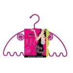 Bling Hangit Jewellery Hanger - Pink