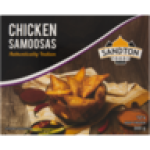Frozen Chicken Samoosas 12 Pack