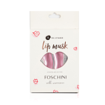 Gel Lip Masks