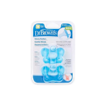 Happypaci One-piece Silicone Pacifier Assorted Colours - Blue
