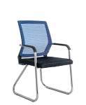 Visitors Chair - Blue