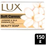 LUX Soft Caress Soap Bar 150G