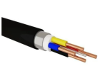 Surfix 6MM 4 Core With Earth Black 1 Meter