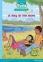 Vuma English First Additional Language Level 5 Book 10 Reader: A Day At The Dam: Level 5: Book 10: Grade 2   Paperback