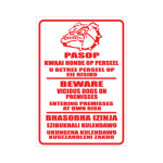 Beware Of Dog Sign
