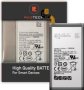 Replacement Battery For Samsung Galaxy S8+/PLUS G955F