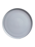 Minimalist Grey Ceramic Dinner Plate 27CM - None Grey