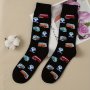 1 Pair Of Unisex Cotton Blend Fashion Novelty Socks Funny Cat Patterned Men Women Gift Socks For Outdoor Wearing & All Seasons Wearing