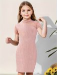Elegant Girls Solid Stretchy Mesh Design Dress Solid Dresses For Summer Party Outdoor Gift