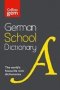 German School Gem Dictionary - Trusted Support For Learning In A Mini-format   Paperback 2ND Revised Edition