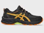 ASICS Boys Pre Venture 9 Gs - UK4