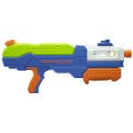 Aquabullet 5-SHOT Pump-action Water Rifle- 38200