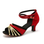 Stylish Women's Latin Dance Sandals With Cross Straps Low Heel And Buckle Closure - Perfect For Comfortable And Fashionable Danc