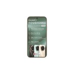Huawei Nova 15 Max Gold + Free Buds Se 2