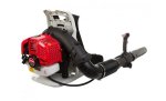 Backpack Blower 52CC Petrol