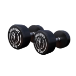 Fixed Dumbbell Set 25KG