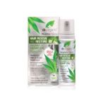 Dr Organic - Hemp Oil Restoring Hair & Scalp Treatment
