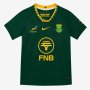 Springbok Junior Home 25/26 Stadium Jersey