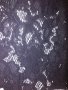 Stretch Prada Lace