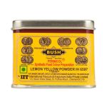 S Lemon Yellow Powder Food Grade Baking Colour 10G - Concentrated Vibrant Food Dye Dust For Coloring Festive Mithai Ladoos Cakes