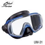 Tusa Set Visio Tri-ex Adult Travel Set