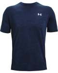 Men's Ua Training Vent Camo Short Sleeve - ACADEMY-408 Md