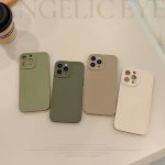 Premium Matte Four-color Angel Eye Phone Case For Apple 15 14 13 12 11 X Series