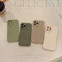 Premium Matte Four-Color Angel Eye Phone Case For Apple 15/14/13/12/11/X Series