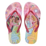 Kids Slim Princess Pink Glow