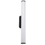 Veritas LED Wall Light - Large Small - Large
