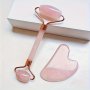 2PCS/SET Double-headed Roller & Scraping Board Portable Facial Massager Heart-shaped Scraping Board Body Massage Tool