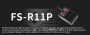 Fs R11P Receiver