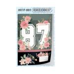 Uni-cover A4 Pre-cut Book Covers 5 FLOWERS87