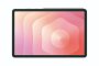 Samsung Galaxy Tab S11 256GB 5G