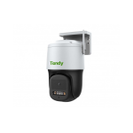 3MP Fixed Color Maker Wi-fi Pt Camera