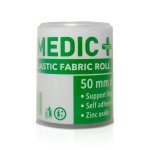 Elastic Fabric Roll 50MM X 1M