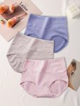 3PCS High Waist Solid Panties Breathable & Comfy Stretchy Intimates Panties Women's Lingerie & Underwear
