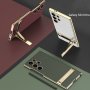 For Samsung S24ULTRA Phone Case S24 Electroplated 4 Adjustable Stand Phone Protective Case Drop-resistant Phone Case